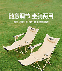 球盟会科技研发中心