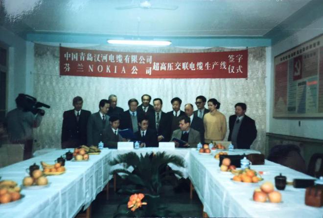 【中国线缆名人堂】‌青岛汉河集团股份有限公司董事局主席张思夏(图4)