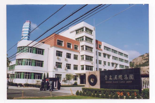 【中国线缆名人堂】‌青岛汉河集团股份有限公司董事局主席张思夏(图7)