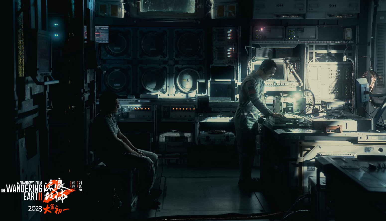 室温超导已成真？业内大咖解读：将为量子计算、可控核聚将带来什么改变(图3)