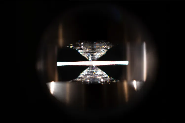 球盟会：室温超导引爆全网？！科学家：淡定！(图3)