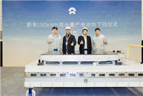 号称颠覆物理学！美国院士室温超导研究被坐实数据伪造抄袭(图4)