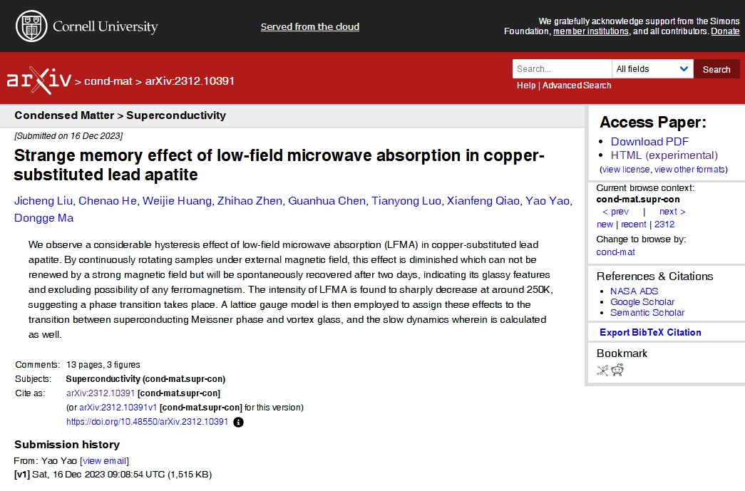 超导体领域又有新发现！