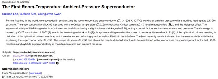 美国科学家研发出室温超导材料 21℃实现室温超导