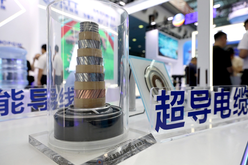 球盟会入口：浙江晨光电缆多位股东拟减持王会良拟减持24738