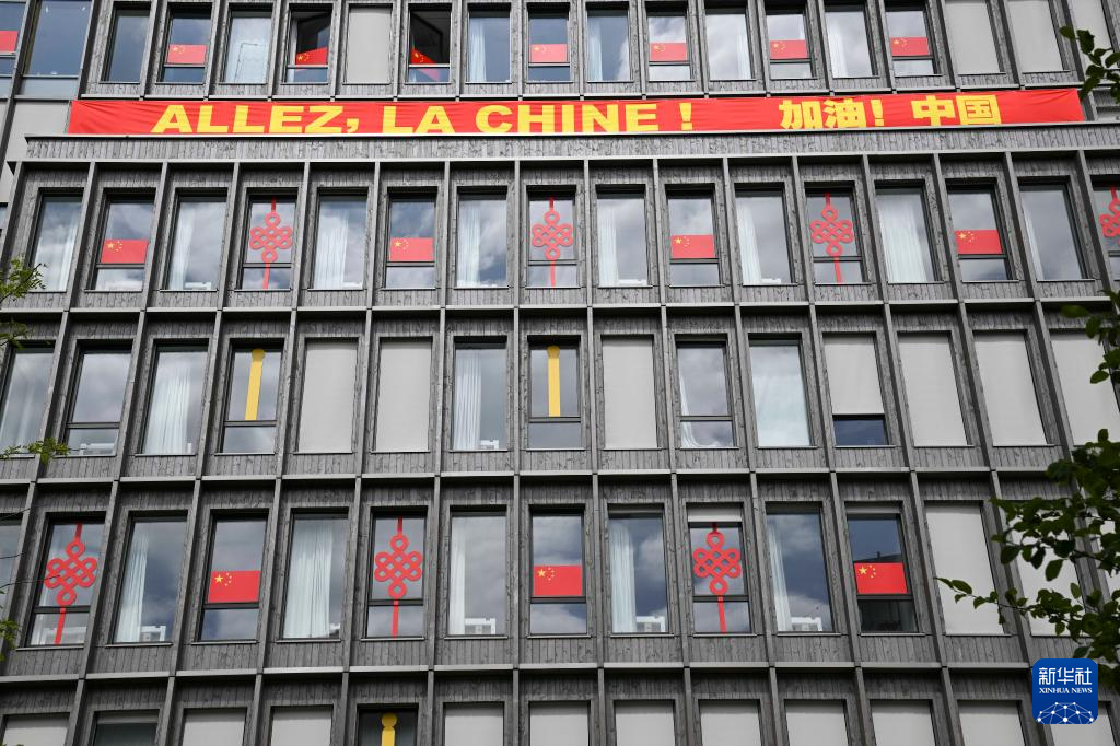 球盟会入口：走进巴黎奥运村(图4)