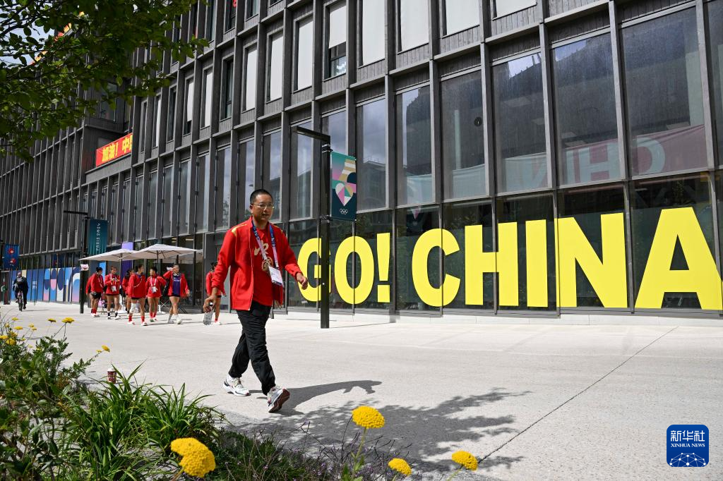 球盟会入口：走进巴黎奥运村(图13)