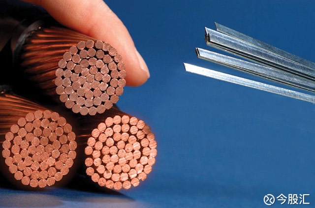 南网数研院数智咨询公司揭牌成立