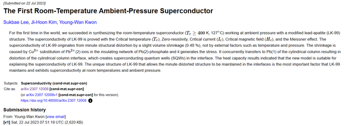 物理学家破译“扼杀”导电性的粒子之舞