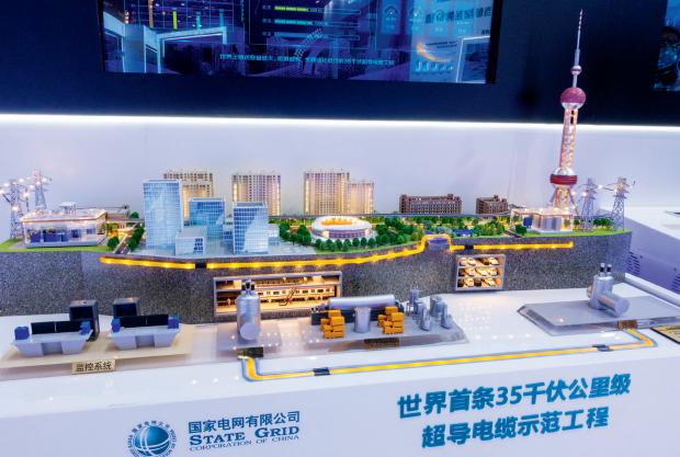 球盟会：“十五五”十大重点产业全景梳理：产业链+代表企业