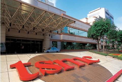 芯闻动态 台积电三十周年庆 库克在内八大IC CEO齐助阵；