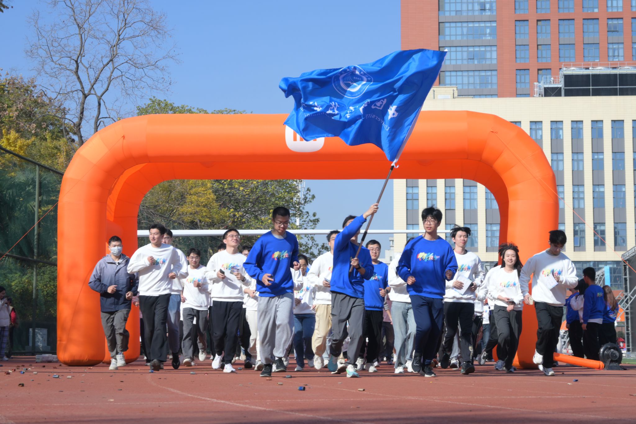 中国科大2025年彩虹跑活动成功举办