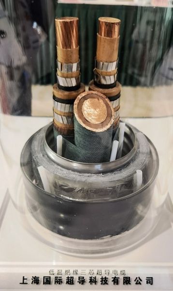 金杯电工跌048%成交额122亿元近5日主力净流入-802111万