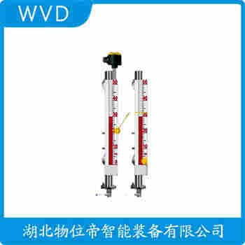 磁浮子液位计 KXUHZ