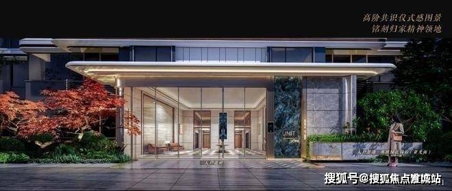 2026聚焦：上海杨浦区【翎翠滨江】售楼处电话地址【翎翠滨江】户型价格楼盘详情最新销售动态 @上海购房政策@外地人在如何买房(图5)