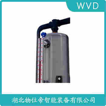 磁浮子液位计 UHZ-530