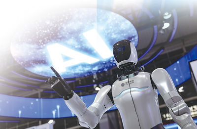 球盟会：创新中国 攀高向新（科技视点）(图4)