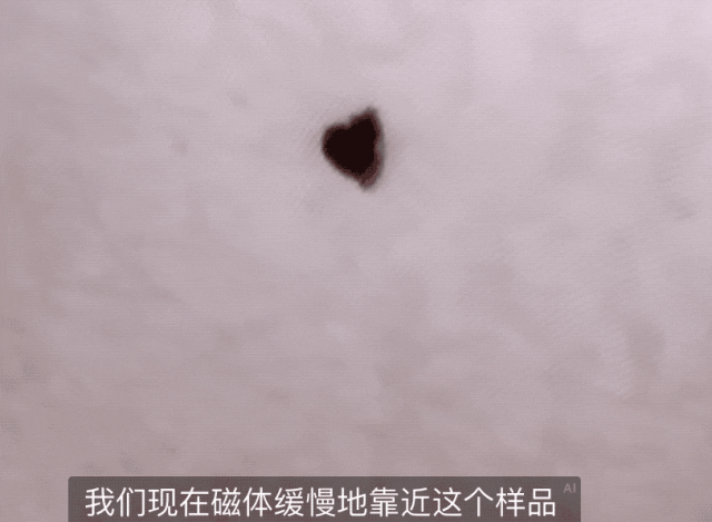 中国初步复现韩国室温超导材料！人类即将见证历史？(图10)