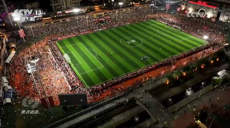 从地方两会看开局之年 各地确保实现“开好头、起好步”(图3)