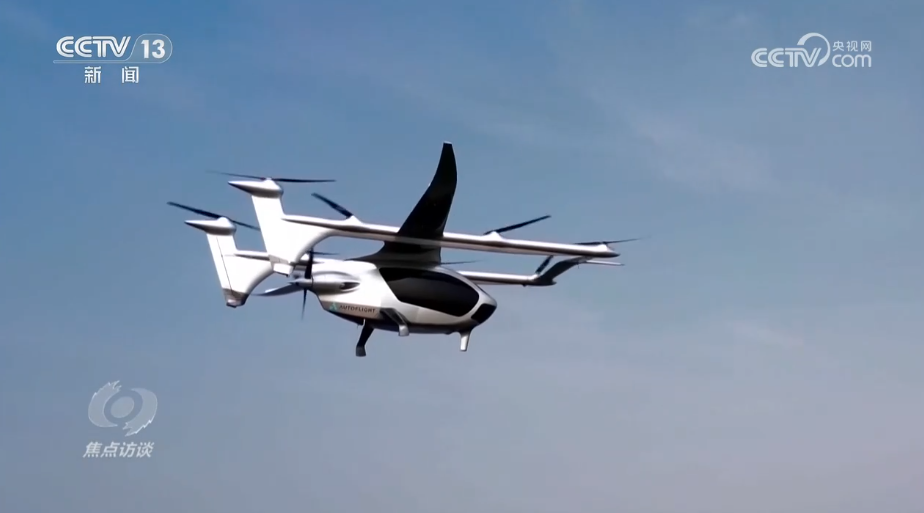 从地方两会看开局之年 各地确保实现“开好头、起好步”(图7)