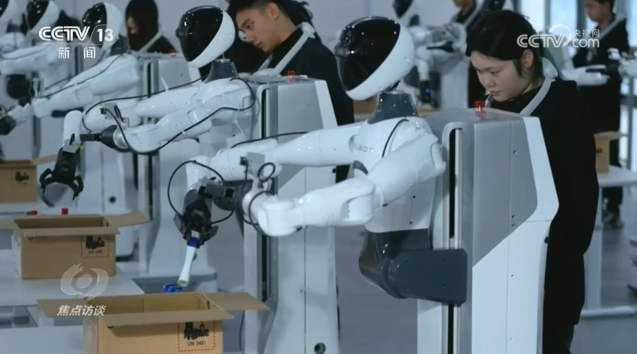 从地方两会看开局之年 各地确保实现“开好头、起好步”(图8)