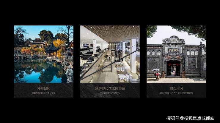 成都【邦泰藏锦】售楼处电线月最新房价及热销户型图春节优惠限时享了解楼盘详情。(图6)