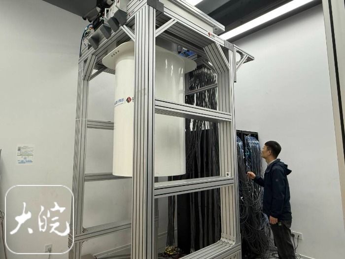 【安徽网】从参与“墨子号”项目到助力“祖冲之三号” 这位“80后”博士眼中的量子科技“很有趣”(图5)