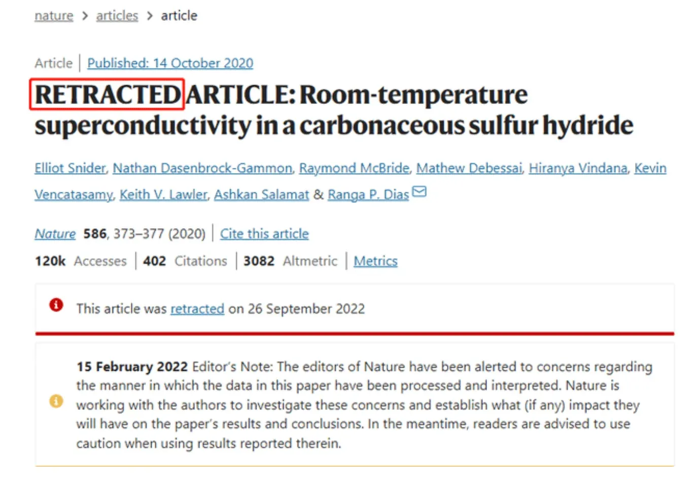 球盟会：刷屏的“室温超导”颠覆性突破还是故技重施？(图4)