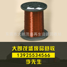 当和平再次成为稀缺品