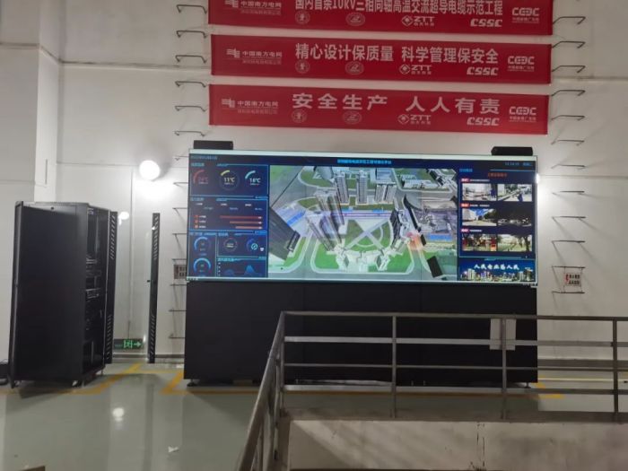 龙虎榜百利电气涨停北向资金净买入700069万元(图1)