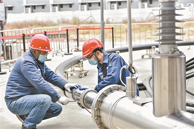 成都不动产登记办理指南(图1)