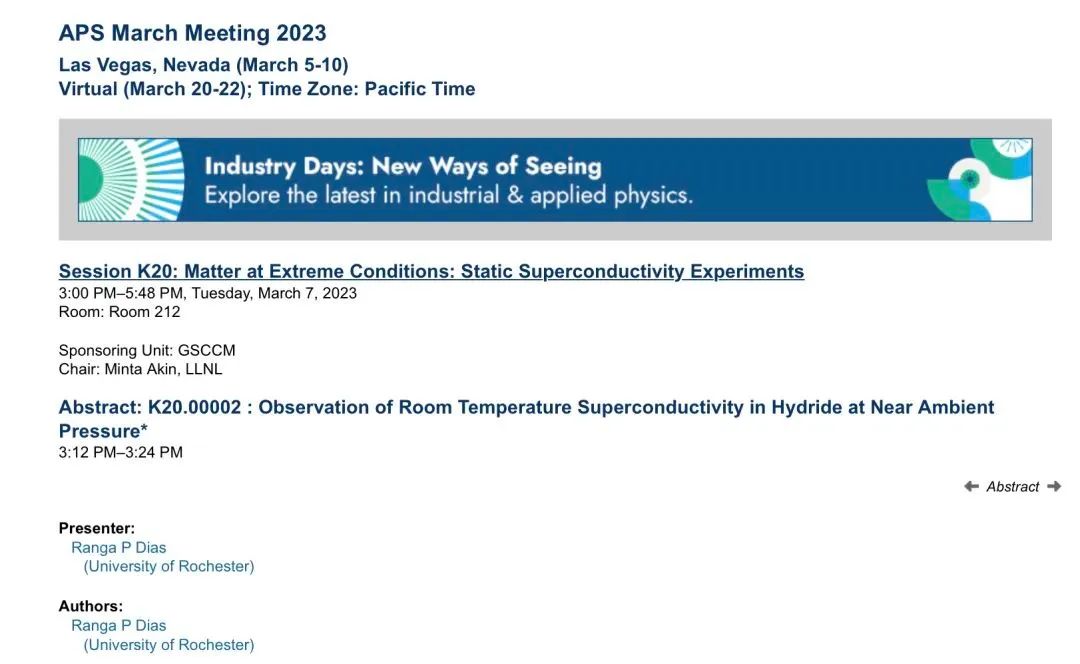 2025年重磅发布！全球环境展望指引全球环境治理新方向