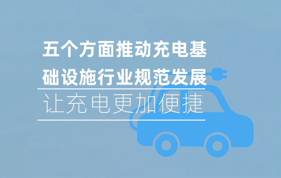 20千伏智能微电网建成 独龙江实现“双保障”供电 - 微电网