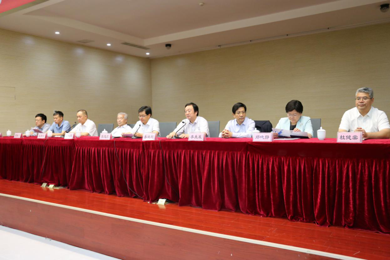 超导精英齐聚铜城 共商共促产学研融合发展(图1)