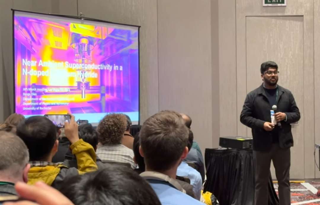 球盟会：美研究團隊宣佈室溫超導重磅消息 是突破還是炒作？