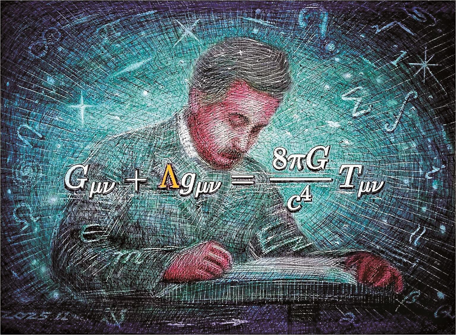 2025一个值得纪念的科学年份(图2)