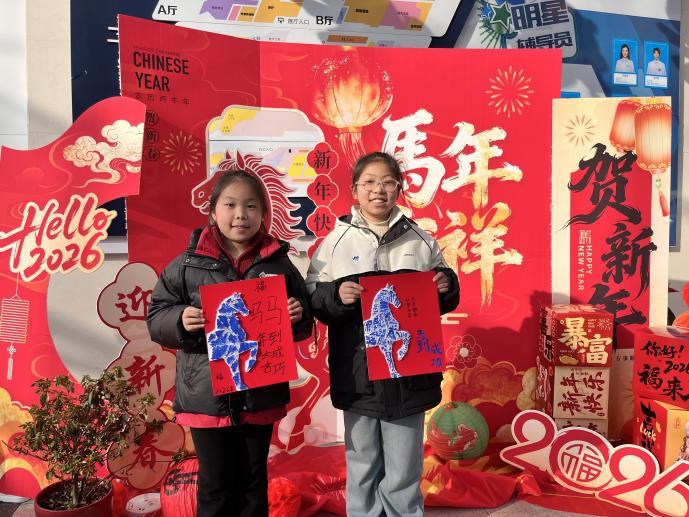 球盟会入口：春节期间全国科技馆联动开展“科技大联欢”接待观众超350万人次(图11)