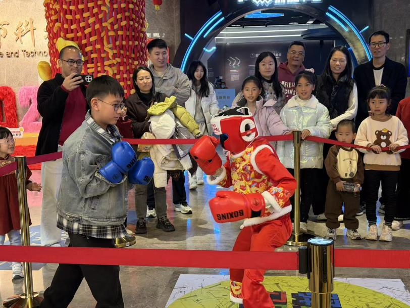 球盟会入口：春节期间全国科技馆联动开展“科技大联欢”接待观众超350万人次(图12)