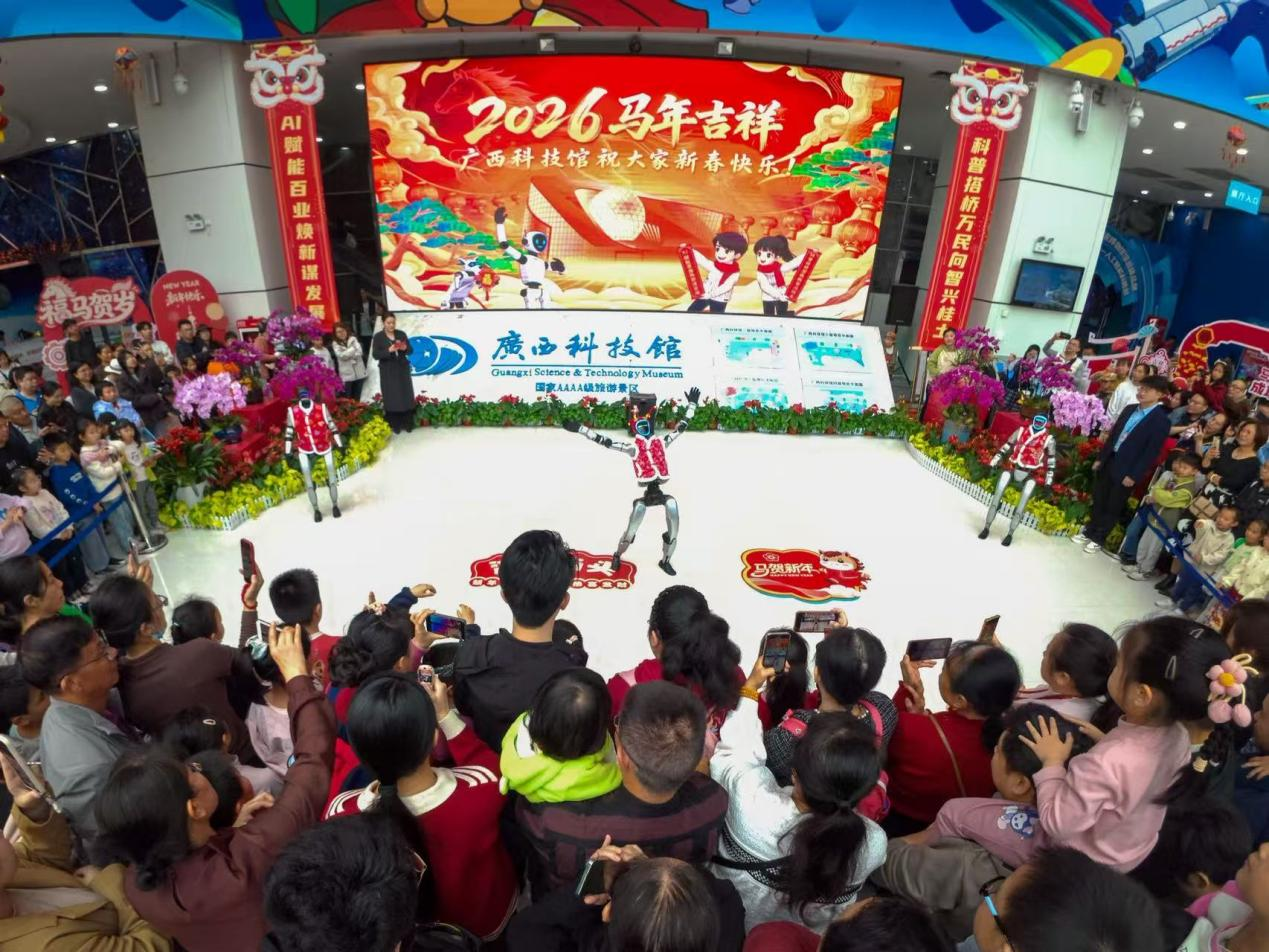 球盟会入口：春节期间全国科技馆联动开展“科技大联欢”接待观众超350万人次(图17)
