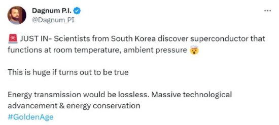 重大突破！韩国称发现世界首个室温超导体