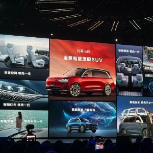 突发中国拿下全球首次！常压镍基高温超导突破能源革命彻底改写