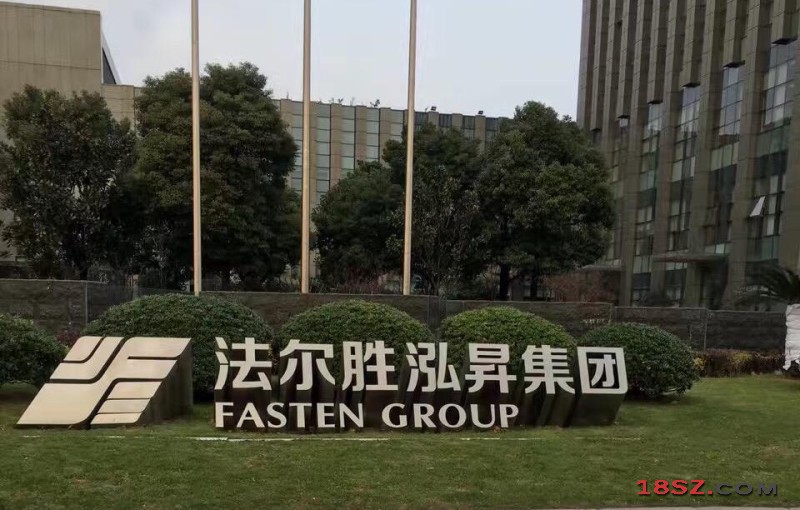 韩国称合成首个室温常压超导体 中国等国际相关概念股暴涨