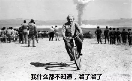 球盟会：深惠城际大鹏支线