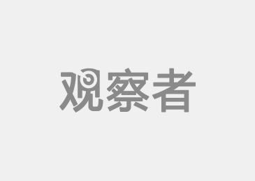 球盟会入口：室温超导如果被验证将会带来怎样的变革