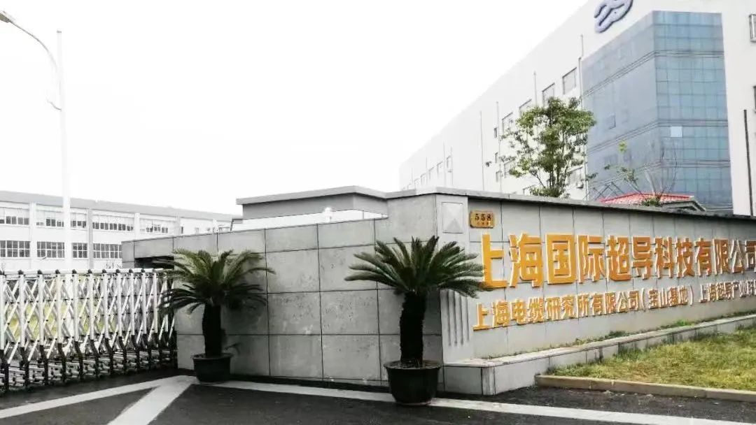 球盟会：汉缆股份：5月8日召开业绩说明会投资者参与(图1)