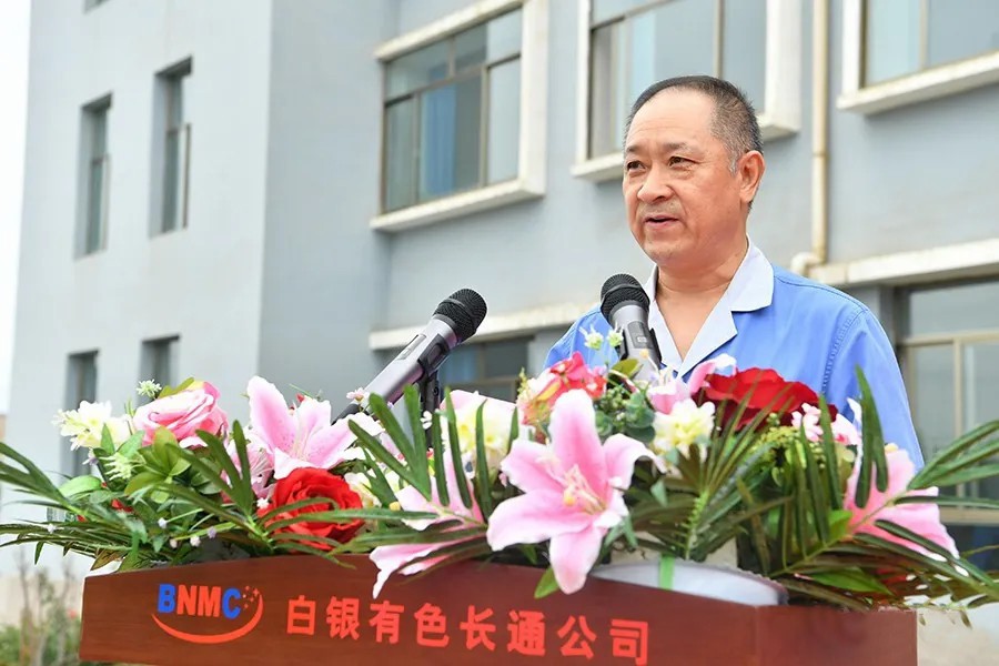 球盟会入口：深化产学研合作着力建设一流超导电缆制造基地(图2)
