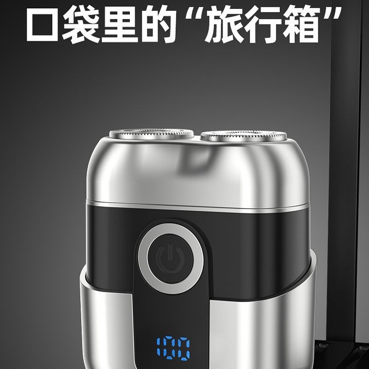 微型核动力电池无需充电可以使用50年以上