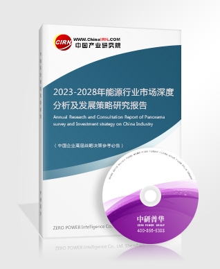中国团队成功复现室温超导材料？超导材料应用领域前景分析(图6)