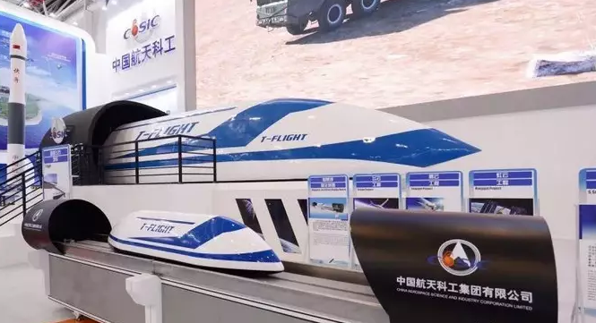 余鹏鲲：为何航天科工要与吉利合作高速飞行列车(图2)