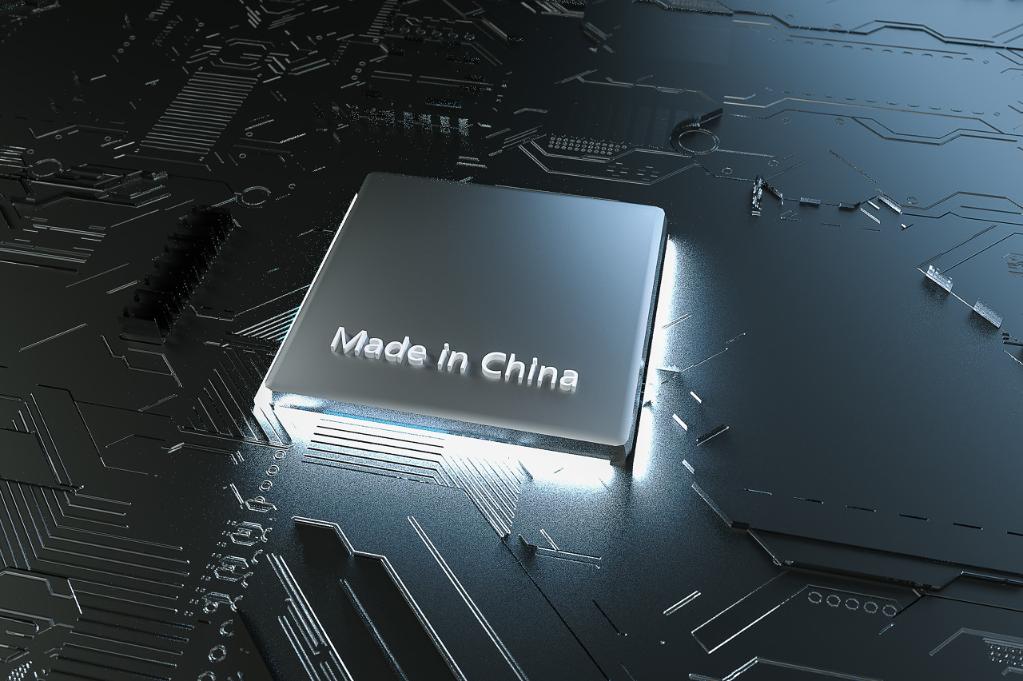 “链”上发力新能源和智能网联汽车加速跑